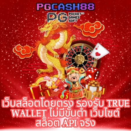 ivip9